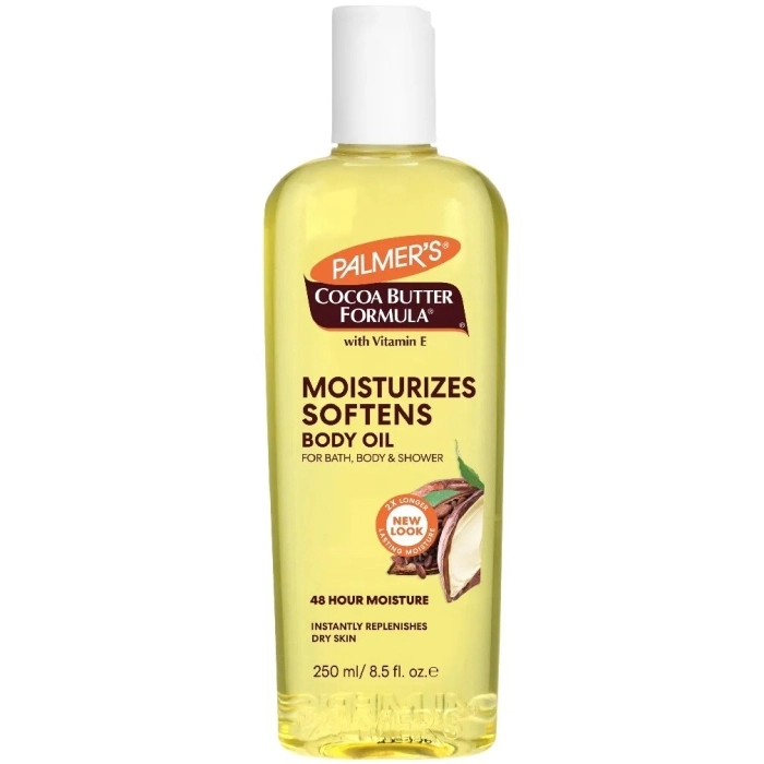 Cocoa Butter Moisturising Body Oil