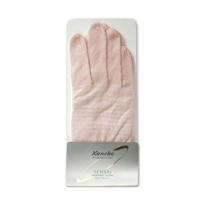 Guantes Tratamiento 2 En 1 Guantes Tratamiento 2 En 1