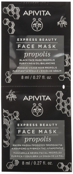 Express Beauty Face Mask Propolis