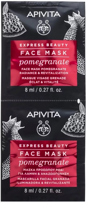 Express Beauty Face Mask Pomegranate