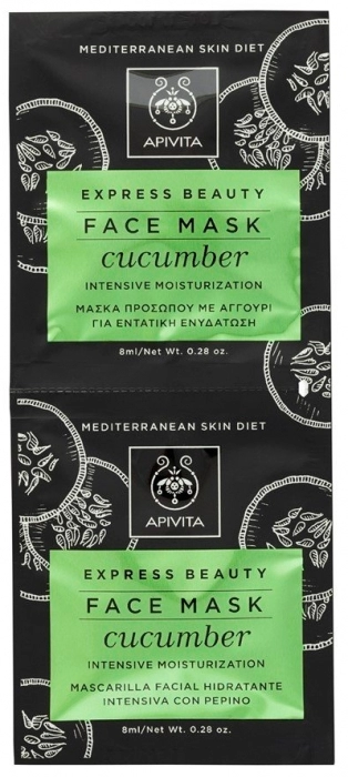 Express Beauty Face Mask Cucumber