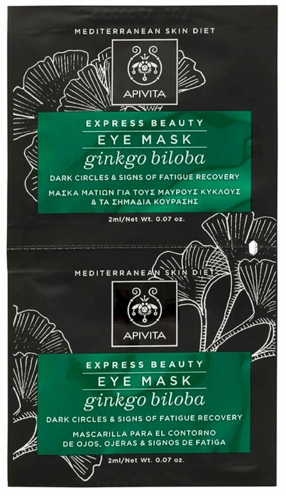 Express Beauty Eye Mask Ginkgo Biloba