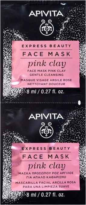 Express Beauty Face Mask Pink Clay