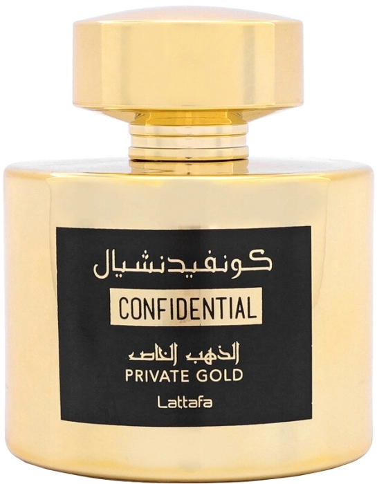 Confidential Private Gold Confidential Private Gold