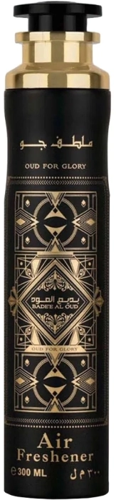 Oud Of Glory Air Freshener Oud Of Glory Air Freshener