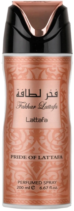 Pride Of Lattafa Deodorant Spray Pride Of Lattafa Deodorant Spray