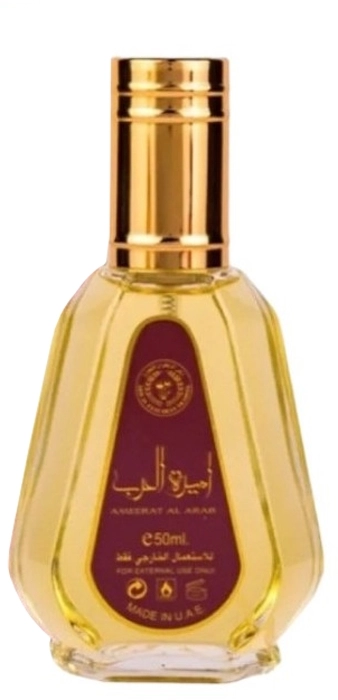 Ameerat Al Arab