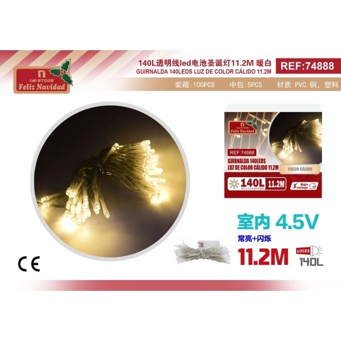 GUIRNALDA 140LEDS LUZ DE COLOR CÁLIDO 11.2M