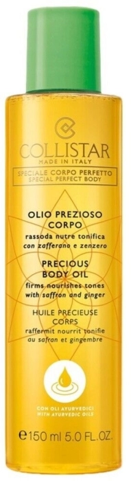 Precious Body Oil