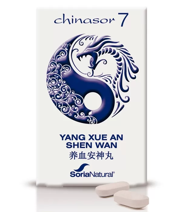 Chinasor 07 - Yang xue an shen wan