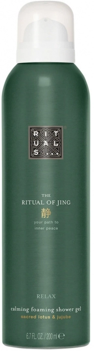 The Ritual of Jing Calming Foaming Shower Gel