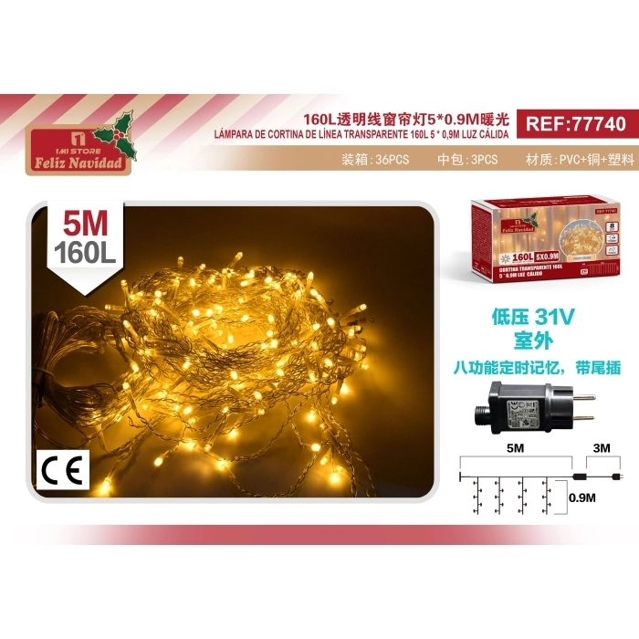 CORTINA TRANSPARENTE 160L 5 * 0.9M LUZ  CÁLIDO 