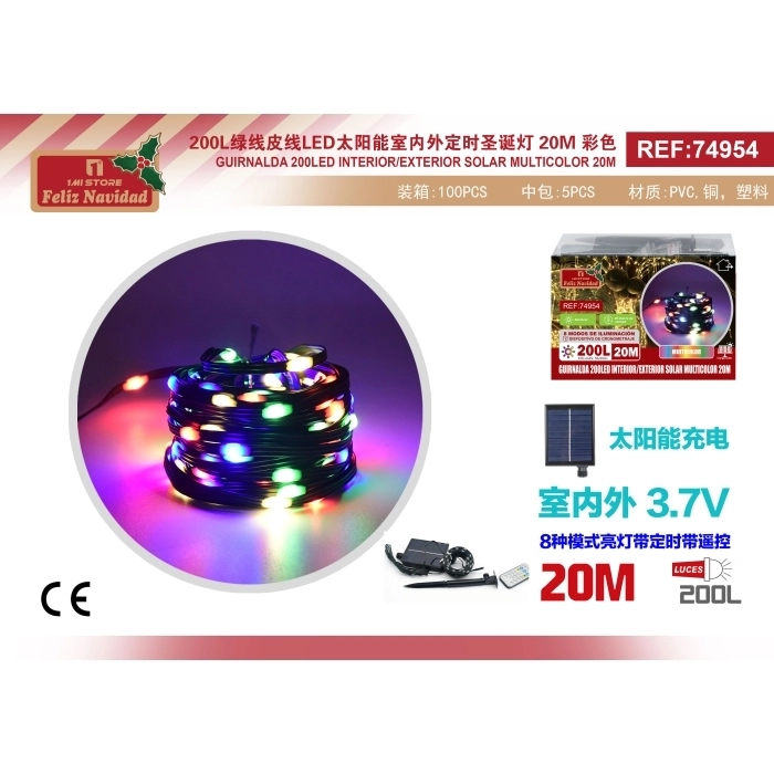 GUIRNALDA 200LED INTERIOR/EXTERIOR SOLAR MULTICOLOR 20M