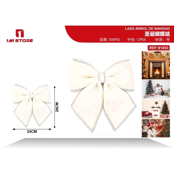 LAZO ÁRBOL DE NAVIDAD