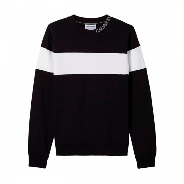 Sudadera Franja Blanca Sudadera Franja Blanca