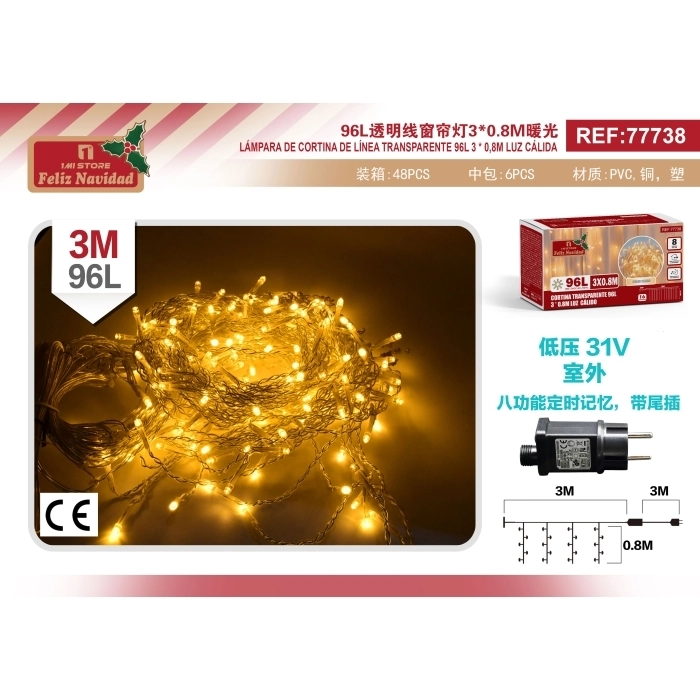 CORTINA TRANSPARENTE 96L 3 * 0.8M LUZ  CÁLIDO 