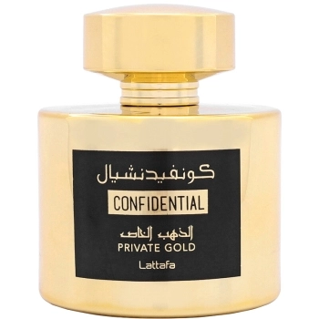 Confidential Private Gold