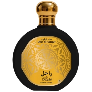 Rahil Parfum