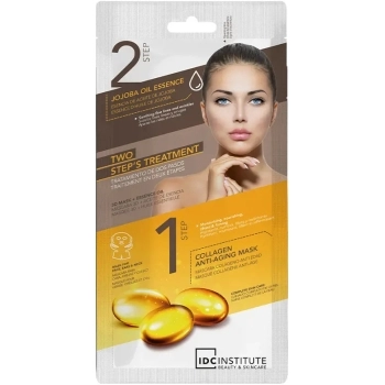 Collagen Anti-Aging Mask