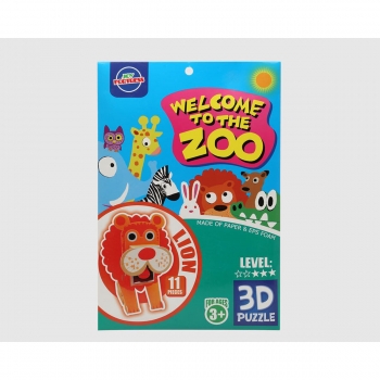 Puzzle 3D Zoo León 27 x 18 cm 11 Piezas