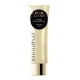 Stendhal Pur Luxe Creme Demaquillante 125ml Stendhal Pur Luxe Creme Demaquillante 125ml