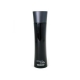 Armani Code Aftershave Balm 100ml Armani Code Aftershave Balm 100ml