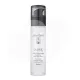Lancome La Base Pro 25ml Lancome La Base Pro 25ml