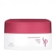 SP Shine Define Mask 3 200ml