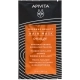 Hair Mask Orange 20ml