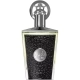 Ta'weel edp 100ml Ta'weel edp 100ml