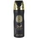 Asad Deodorant Spray 200ml Asad Deodorant Spray 200ml