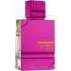 Haramain Amber Oud Ultra Violet edp 60ml