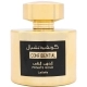Confidential Private Gold edp 100ml Confidential Private Gold edp 100ml