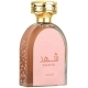 Shahd edp 100ml