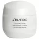 Essential Energy Moisturizing Cream 50ml