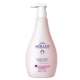 Anne Moller Lait Démaquillant Visage et Yeux PielNormal/Seca 400ml Anne Moller Lait Démaquillant Visage et Yeux PielNormal/Seca 400ml