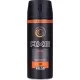 Axe Musk Deodorant Spray 150ml Axe Musk Deodorant Spray 150ml