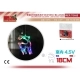 DECORACION COLGANTE LED BLANCO 18CM MULTICOLOR