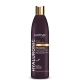 Hyaluronic Keratin Conezyme Q10 Conditioner 500ml