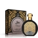 Batal edp 100ml